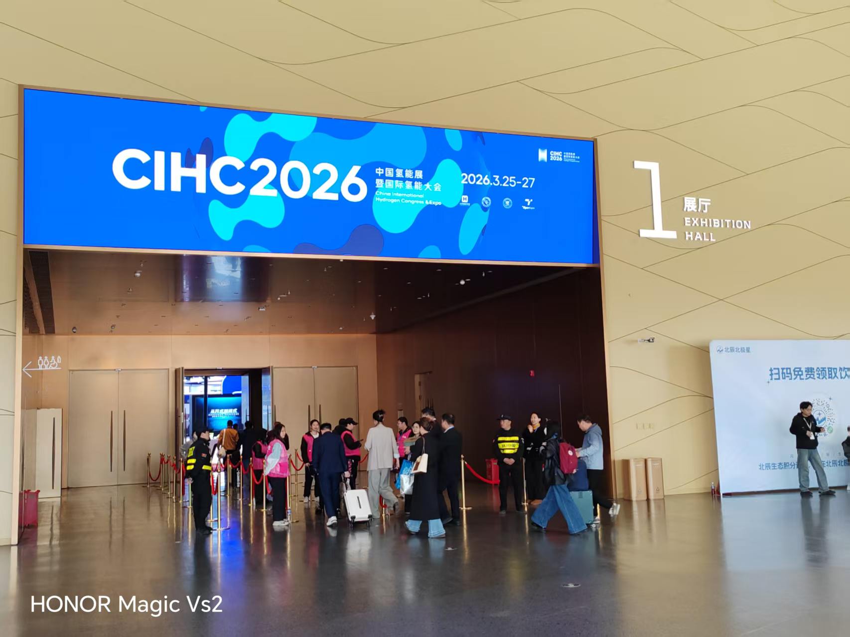 安德里茨凯撒盛装亮相2026中国氢能展