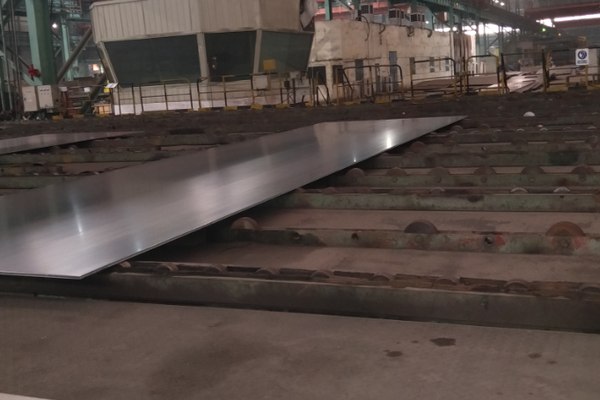 Wide Plate Cold Bed and Shear Conveyor Chain